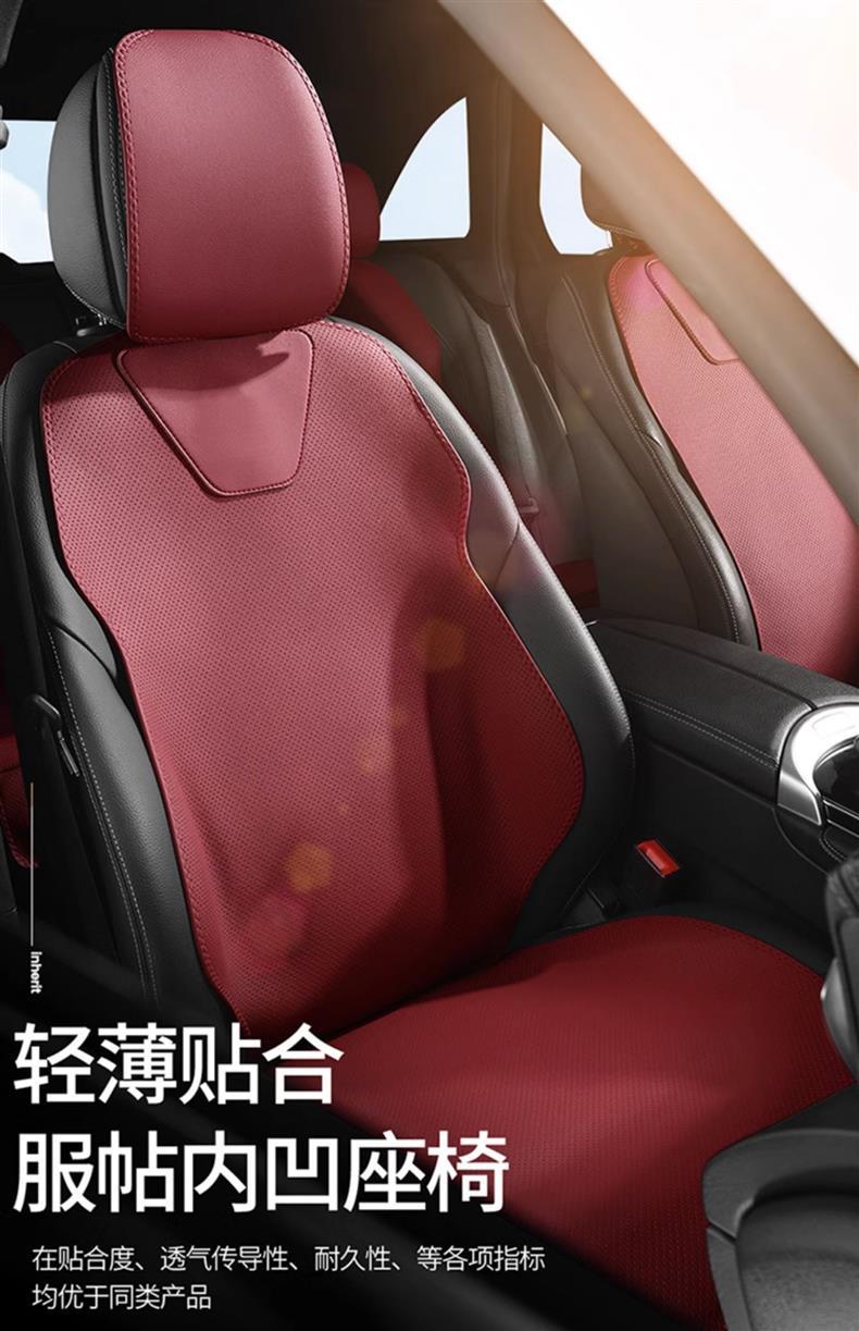 Genuine Leather Car Seat Cushion, Universal for All Seasons, Breathable Small Car Half-Cover Seat Cover, One-Piece Seat Cover, Dropshipping Available