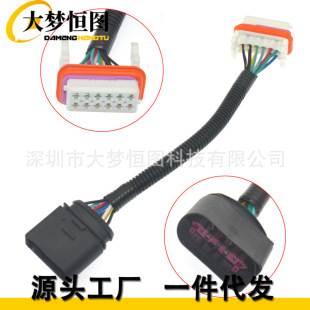 7L6971071A�m��2004-2007���;�Jǰ�՟��m�������� 7L6971071A