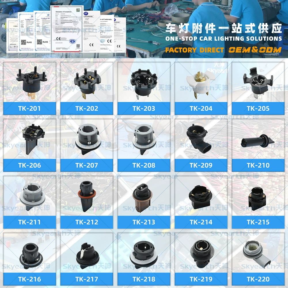Автомобильный оригинальный держатель для карт 1156 1157 7440 7443 3156 3157 T10 T15 маленький держатель лампы