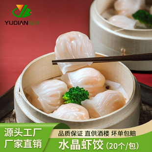 ˮ���rVʽ����ʽ�c�Ĳ͏d�ك�ʳƷ��Ͱ��Ʒ���l�����r�