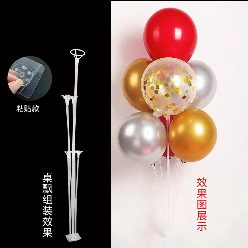 Nuevo alargado flotante banquete de boda Decoración de cumpleaños soporte de exhibición suministros de diseño mayor mesa de globo columna flotante