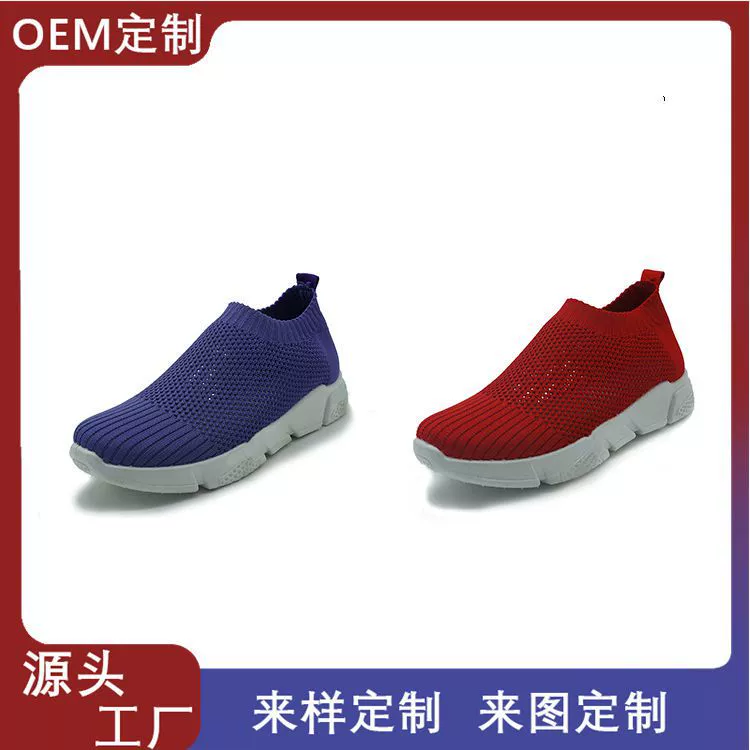 Весенне-осенняя женская обувь, трехмерная тканая сетчатая обувь, трикотажная дышащая педаль, повседневная обувь оптом, женская обувь