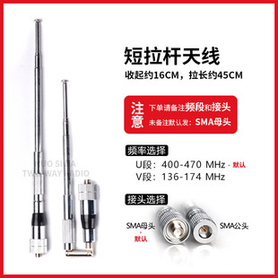 �ֳ֌��v�C�������U�쾀 ���hȪʢ�WӍ��̨��s�ۯB���P� 45CM