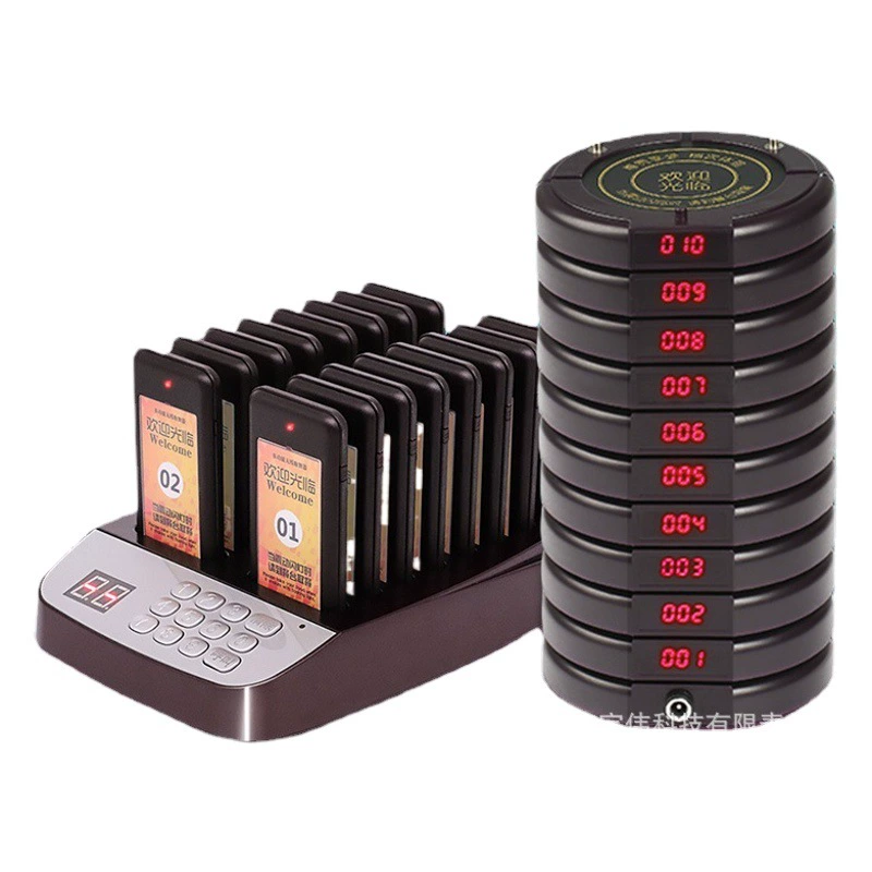 Беспроводной Ресторан пикап еды Кафе Вибрация Фрисби фуд вызов очередь еды вызов