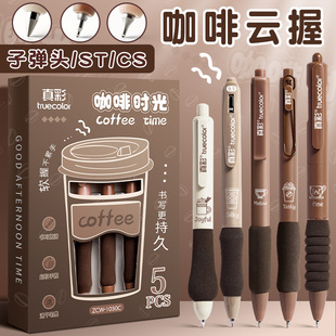 ���ˢ�}�P������ո��ֵ��ϵins�ٸɰ������ԹPST�P��ڹP�W��