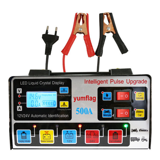 Cross-border original head manufacturer input voltage 110v220v output voltage 12v24v car truck battery charger