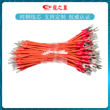 �S�� �䉺���Ӿ��ӹ�Y�Ͷ��Ӿ�U����܇��������������I�B�Ӿ�