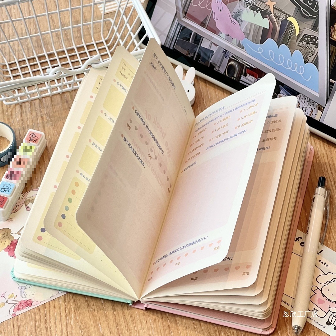 拒绝焦虑情绪本记录生活记事本子学生手账本高颜值日程笔记本