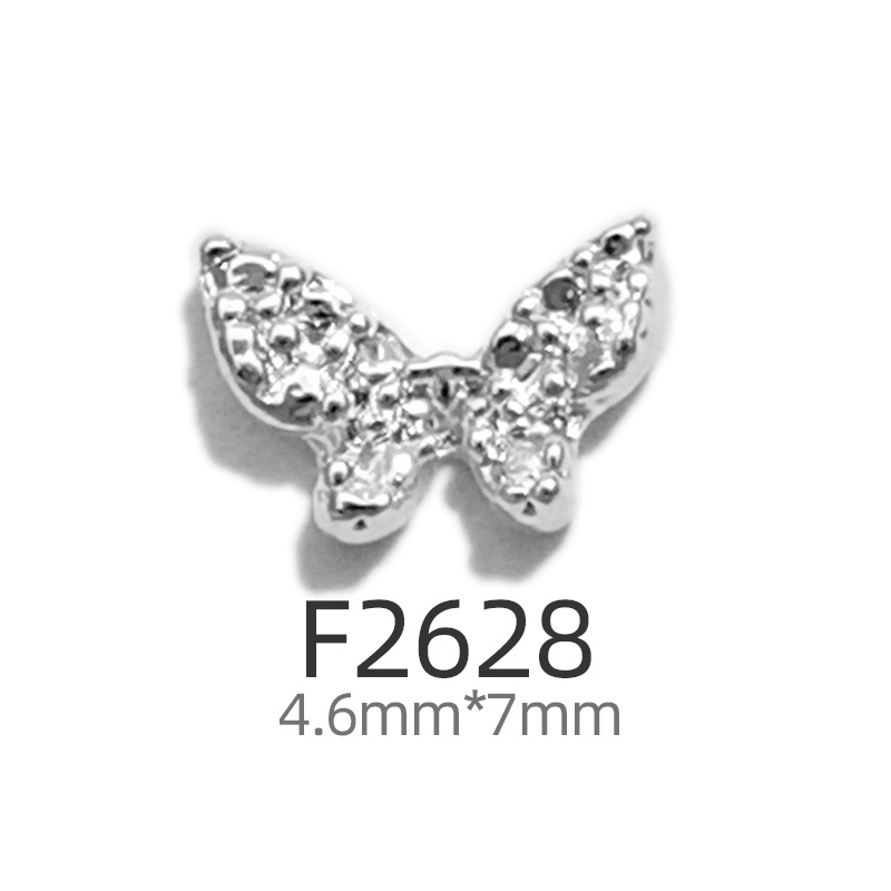 F2628 실버