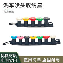 �߉�ϴ܇ˮ��5ɫ7ɫ����1/4��������ռ{ϴ܇�C�坍���^