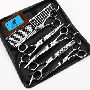 7.0 inch Neptsen black high screws 4 3 5 pet beauty scissors straight cut fishbone suit