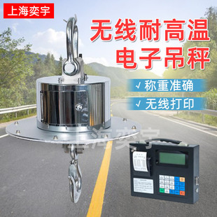 䓏S�o���͸ߜ؟���h��ұ����ӵ�����܇�Q�Fˮ���h�^��5t3��10t