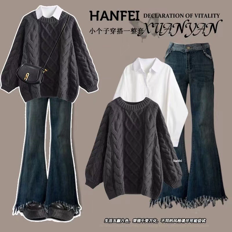 Женский костюм больших размеров на осень 2025 года, элегантный, стройнящий, синий джинсовый комплект из двух предметов: рубашка и свитер.