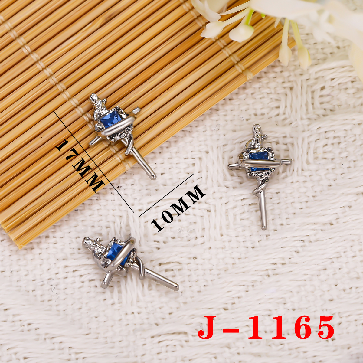 J-1165