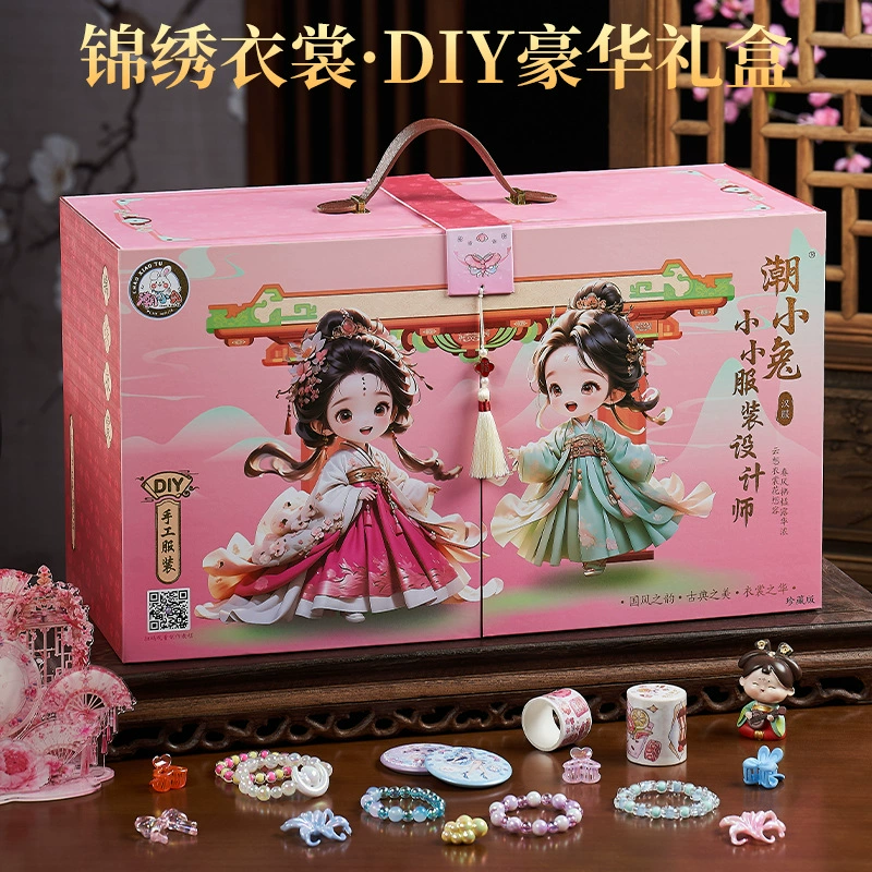 潮小兔 Дизайнерские украшения, милые семейные игрушки, кукла, handmade, подарок на день рождения, детская одежда