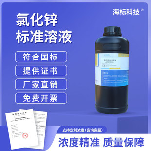 �ζ�Һ �Ȼ��\�ζ���Һ 0.05mol/L ������׼�ζ�Һ ��׼��Һ500ml