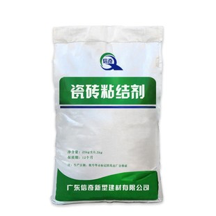Tile adhesive tile interior wall and floor tile repair strong adhesion tile adhesive