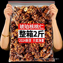 �����������؛500g���b���Ƿ���֥������ʼ�Ƥ�ִ��Թ���ʳ��؛