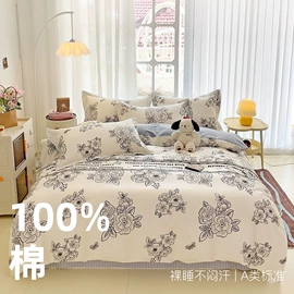 纤维枕;四件套;纤维被