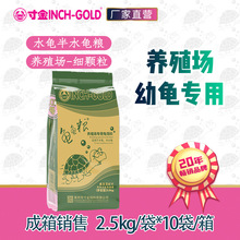 P738�Bֳ��ϵ�д�����Z2.5kg�����Zˮ�����������ʳ�������