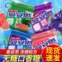 ����˼���������o�ǿ�����4���b���������¿ښ����ܛ�����e��ʳ