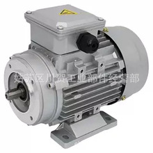 ȫ����Ʒ WANERFҺ������늙C1HP 2HP �ͱ�늙C�R�_