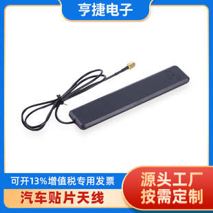 �S����܇�NƬ�쾀4G/GPS/2.4G/433/GSM�쾀�V��C�쾀������