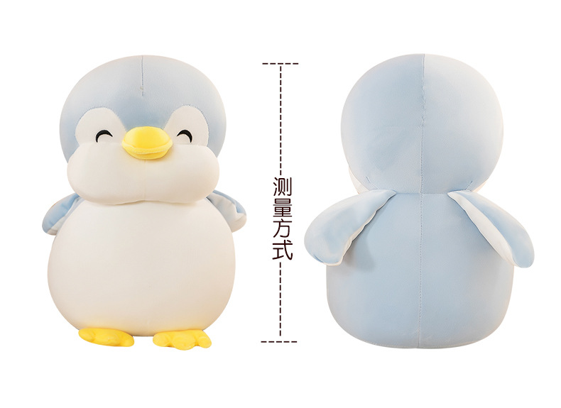 跳跳企鹅 (6).jpg