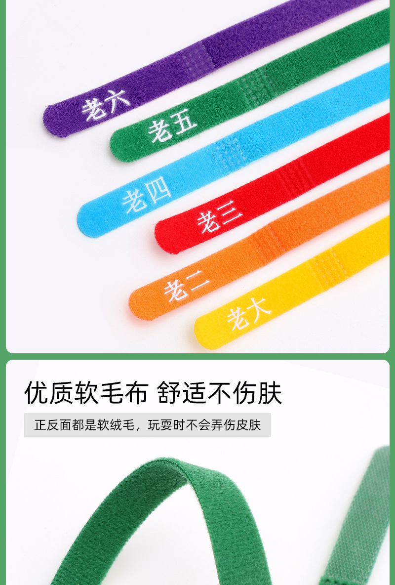 印字6色宠物圈详情_04