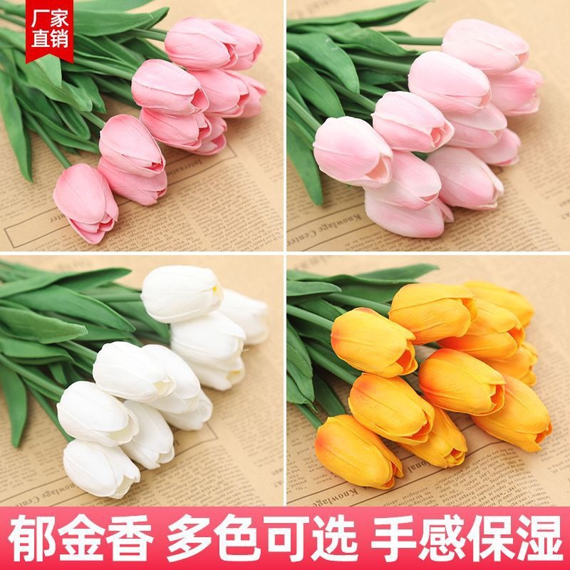 Simulation tulip ins wind living room table ornaments fake flower decoration shooting props tulip simulation flowers wholesale
