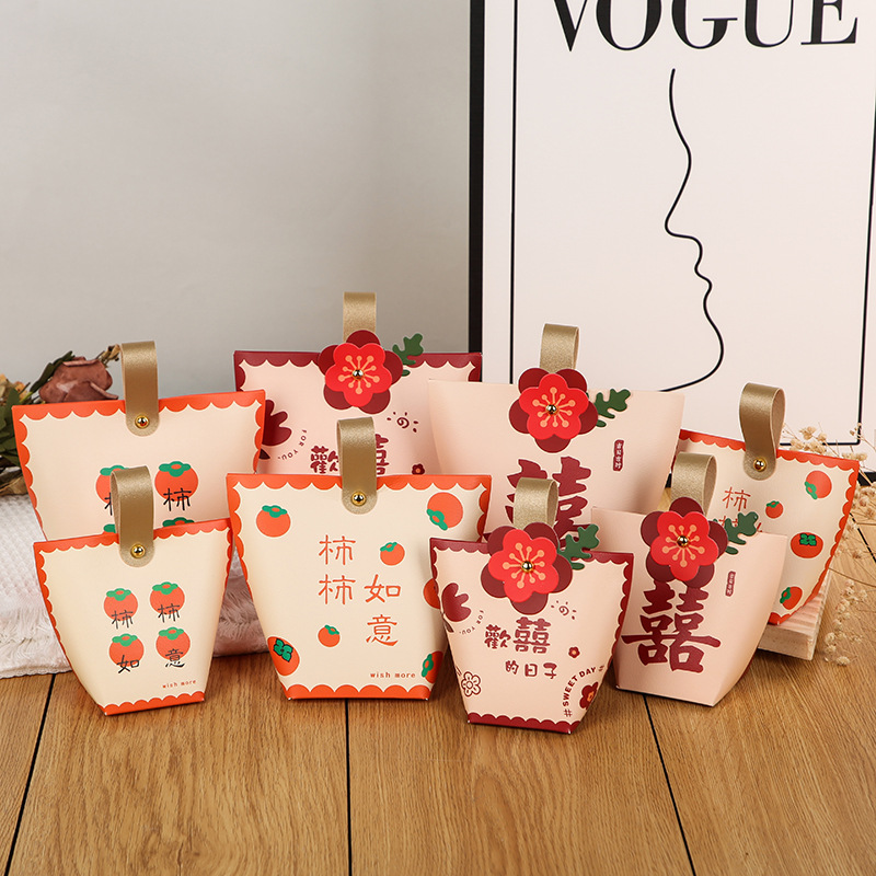 Ins style leather hand-held creative wedding candy bag Xiaohongshu same style Happy Days Persimmon Ruyi Candy Gift Box