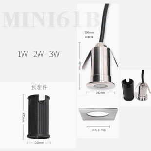 RGBW Color LED Underwater Light 304 Stainless Steel Outdoor Waterproof Buried Light Lighting Pool Floor Spotlight 3W12