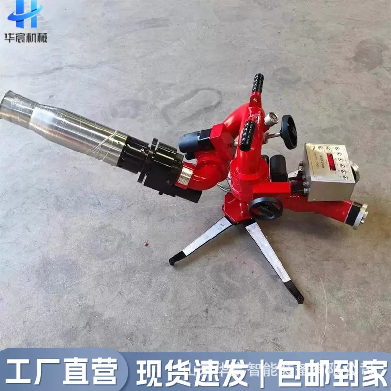 手抬机动消防泵油水泵高扬程柴油汽油手电启动浮艇泵大流量自吸