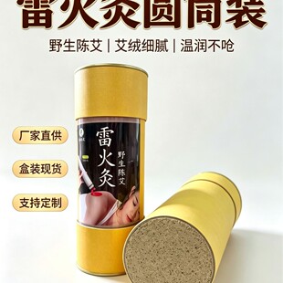 ��ϰ��Ӵ��׻�İ��l 7cm���ھ� ��갬�q�Ҿėl �����^؛Դ�ɶ�