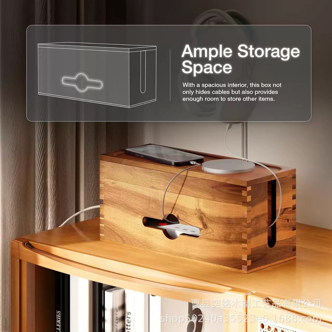 Деревянный бытовой ящик для хранения, органайзер для зарядного кабеля, органайзер для кабеля, пряжка, органайзер для кабеля для передачи данных, коробка для мелочей из цельного дерева