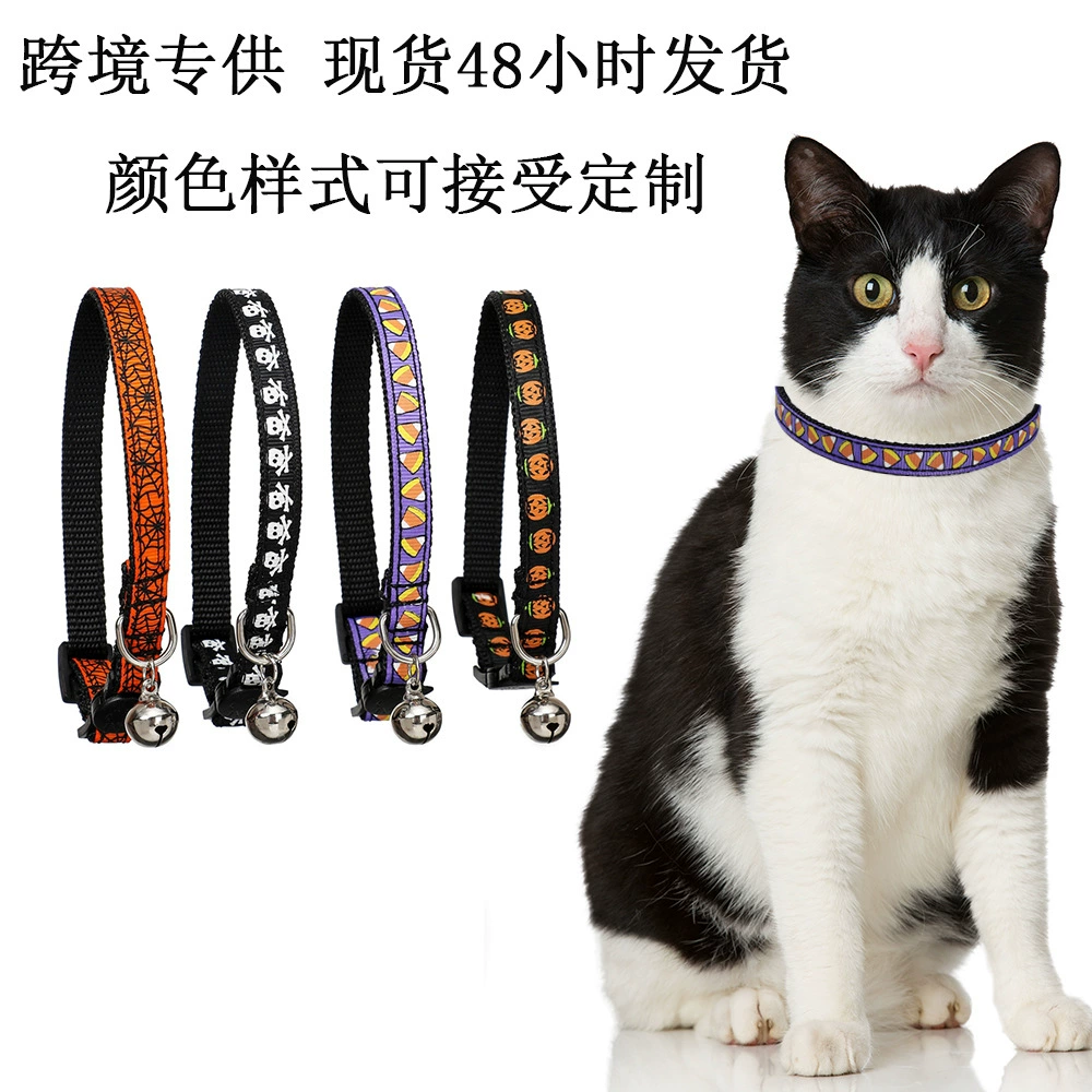 Производители спот амазонские взрывные трансграничные продажи хэллоуинских кошачьих ошейников щенков ошейники для животных