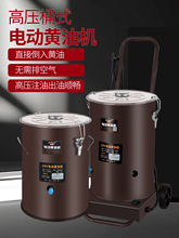 Ͱʽ늄��S�͘��oˢ24vȫ�ԄӸ߉�ע�����ھ�C��늄��S�͙C220v