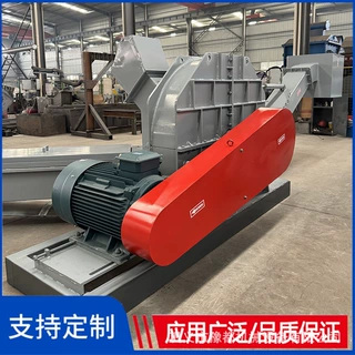 铝箔管粉碎机 PVC塑料油管切碎机 透明蛇皮管打碎机