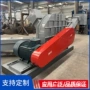 透明pvc塑料油管打碎机