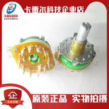 �ձ�ALPS���D�_�P SRRM342800 �����_�P 3��4�n������̖�ГQ�_�P