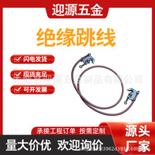 ����Chance�^������T6010281/3�^������10kv������I�������A