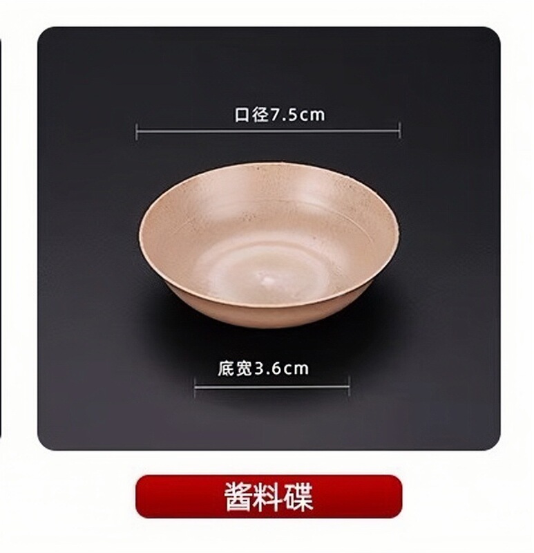 複数の仕様の分解性殻使い捨て食器セット、高級高温耐性の厚みのあるカップ、皿、スプーン、ボウル、箸の完全なセット|undefined