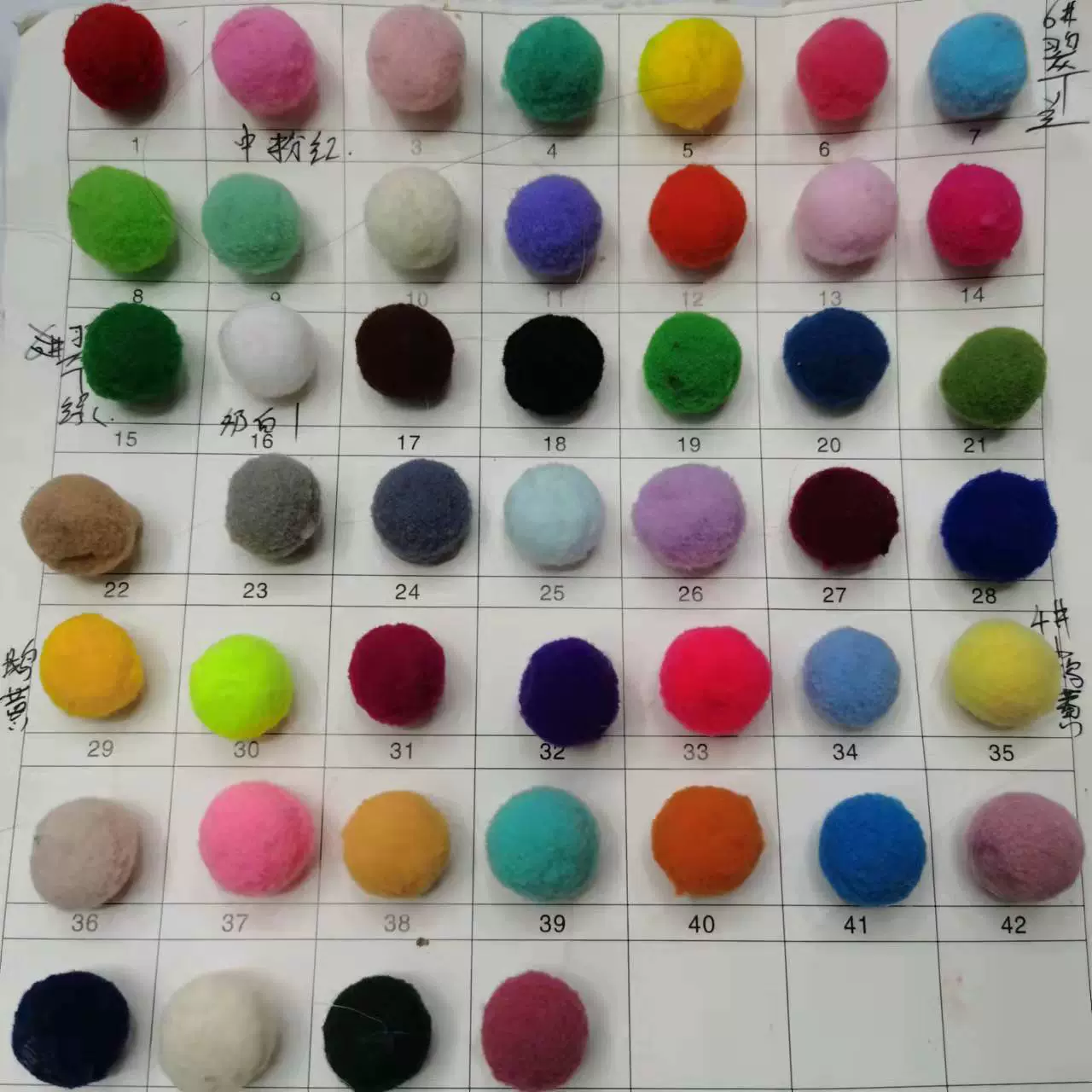 Peluches multicolor de alta felpa, hecho a mano, poliéster