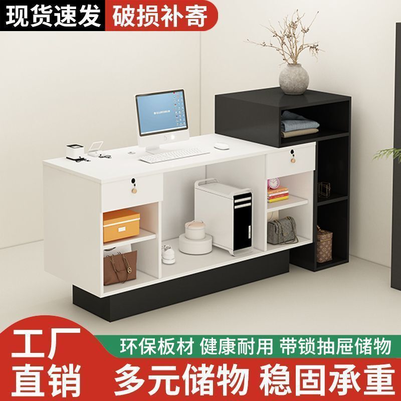 Attractive Retro-Style Bar Counter, Cash Register Counter, Clothing Store Reception Desk, Simple Mall Front Desk, Economical Front Desk Reception Counter
