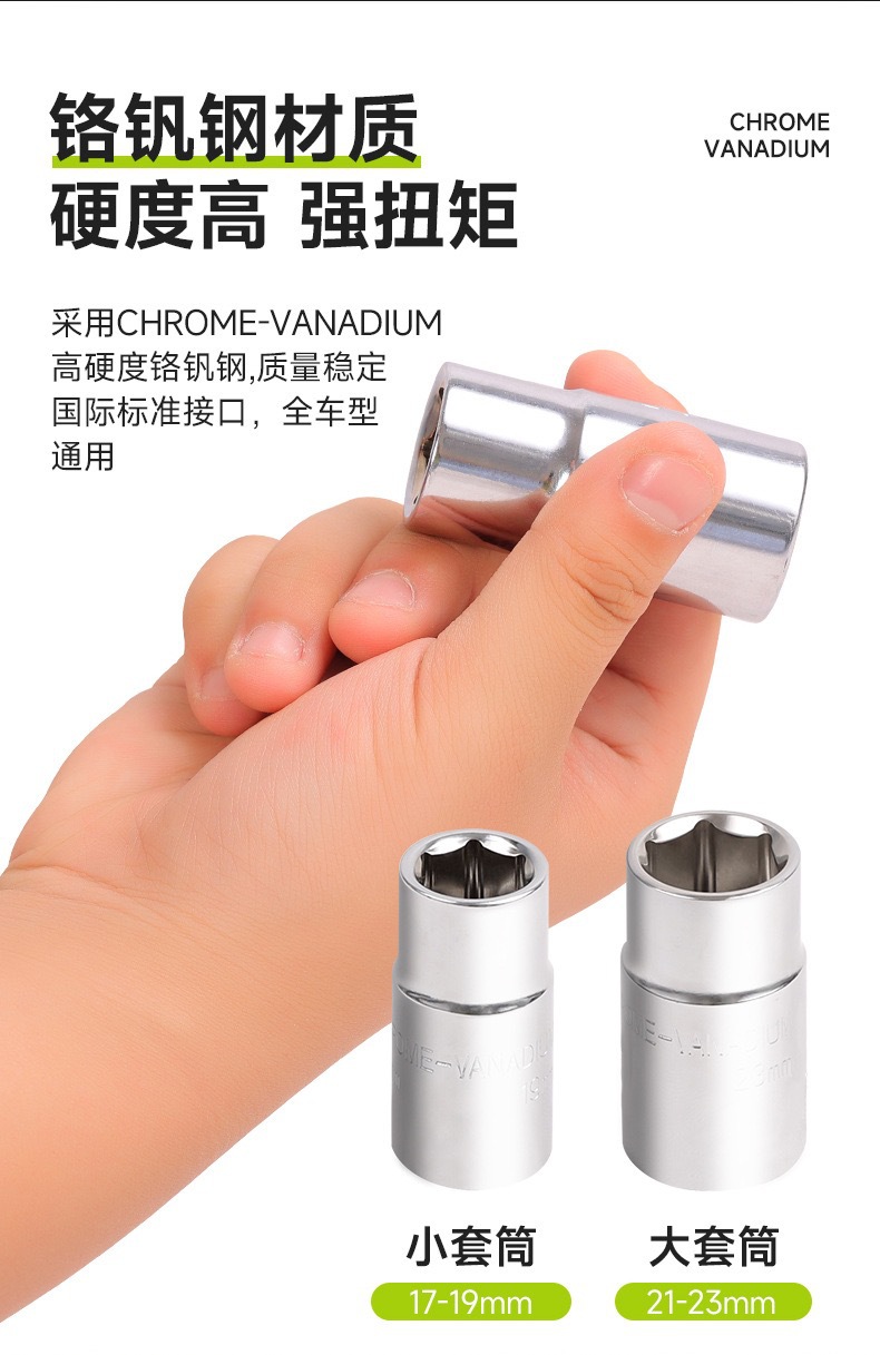 New electric hydraulic 0kg top car off-road vehicle 12V multifunctional air pump car electric wrench SUV
