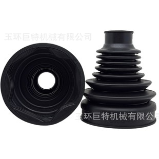 Ball Cage Dust Cover Vw-533Tpee Shape/1K0498201D/10224093/10231723