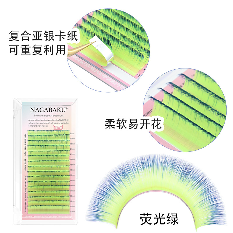 NAGARAKU gradiente de color automático injerto floración pestañas fluorescente verde rosa púrpura azul blanco un segundo floración magnética