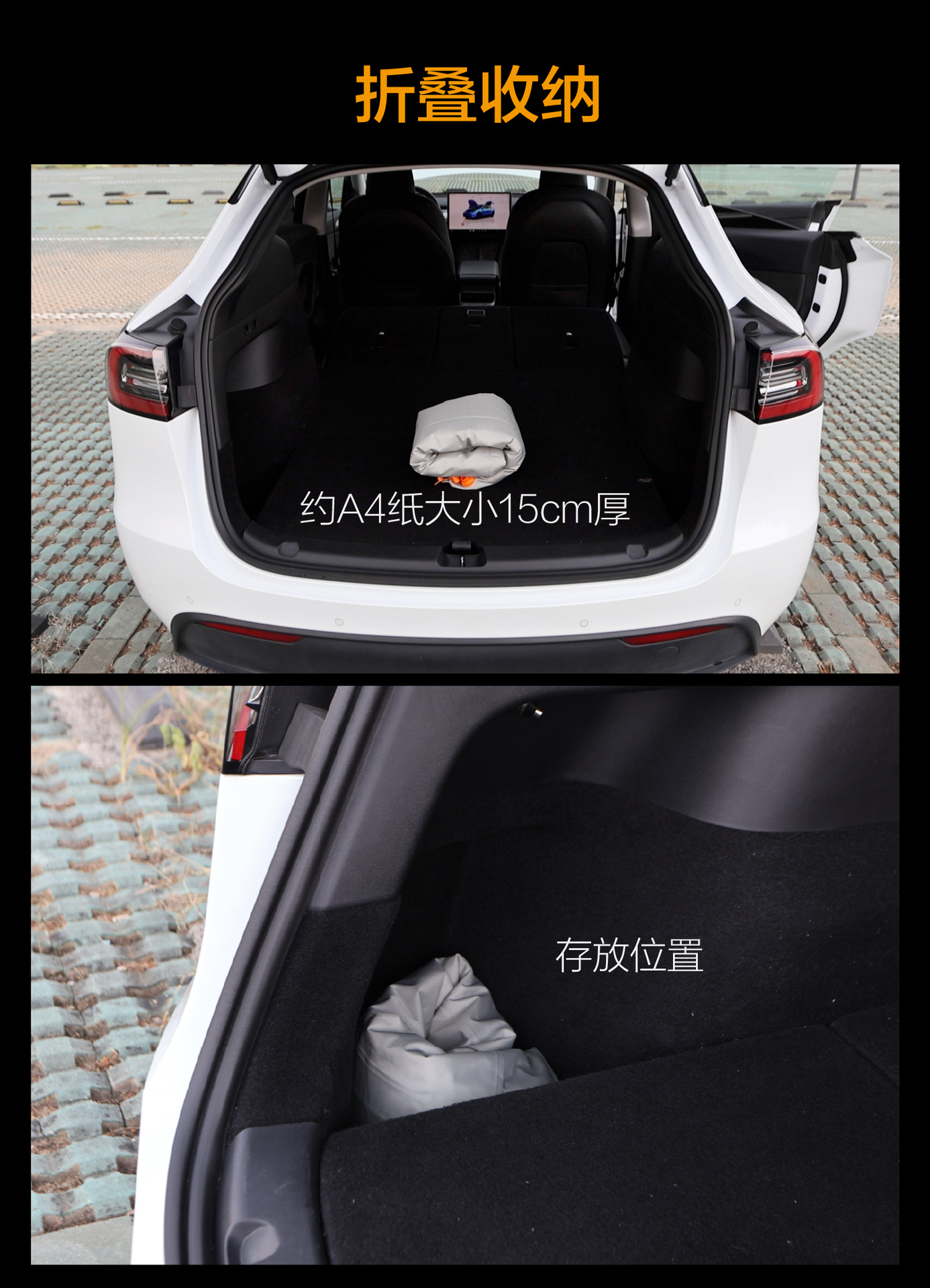 H Dream Ark Car Mattress, Car Rear Seat Sleeping Pad, SUV Trunk Inflatable Bed, Essential for Self-Driving Trips, Export Quality, Minimalist Design