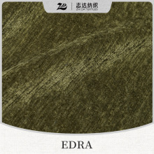 ����ϵ��ѩ���־���֯����ɳ������װ������EDRA
