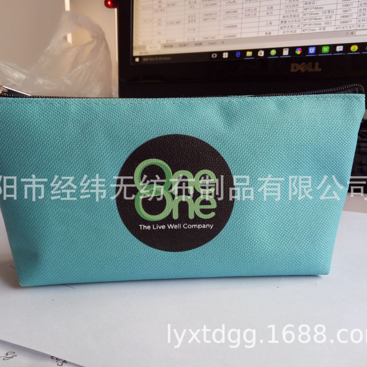 ţ�򲼱ʴ� ѧ���ľߴ� �칫�ʴ� �������������ɴ� �ɼ�ӡLOGO